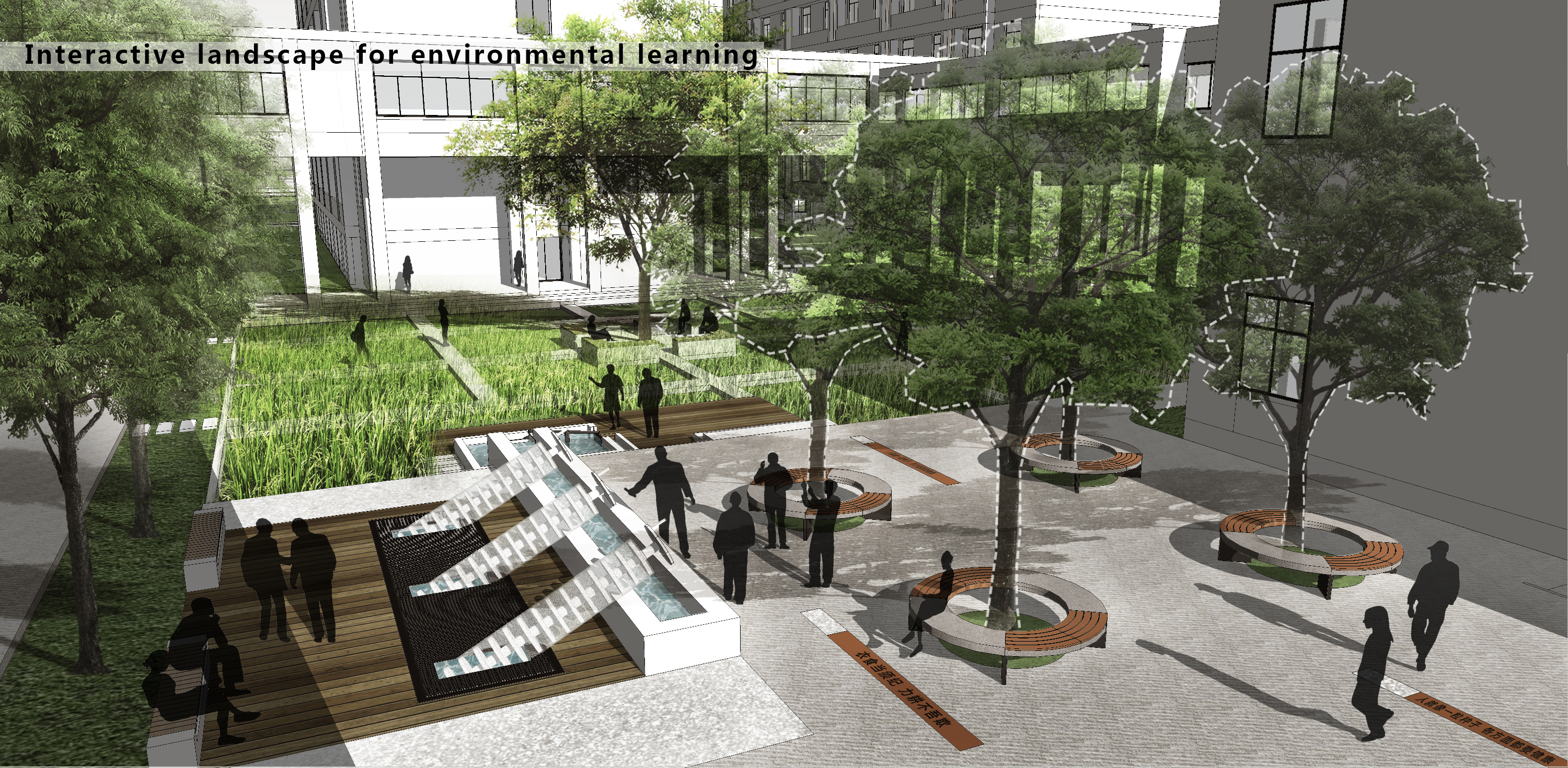 MUSE Design Winners - Green Education on Campus – 